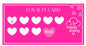 Loyalty card